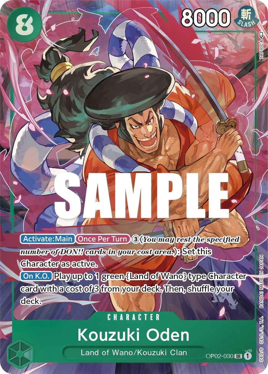 Kouzuki Oden (Alternate Art) (2030) (OP02) - One Piece Card Game Single