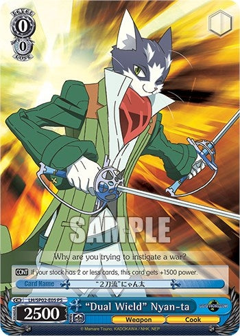 ’Dual Wield’ Nyan-ta (25) - Weiss Schwarz Single