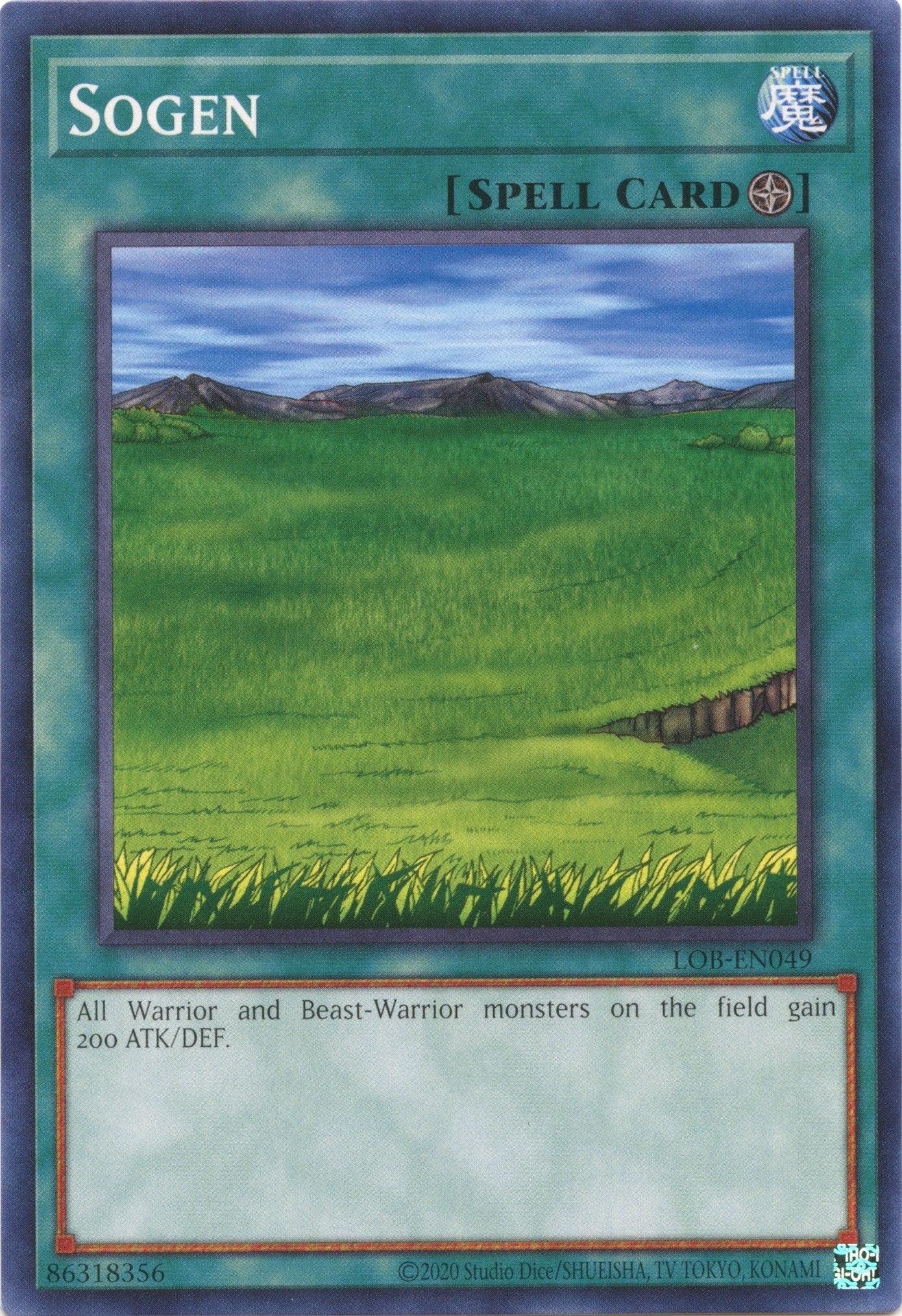 Sogen (49) (LOB-EN) - YuGiOh Single