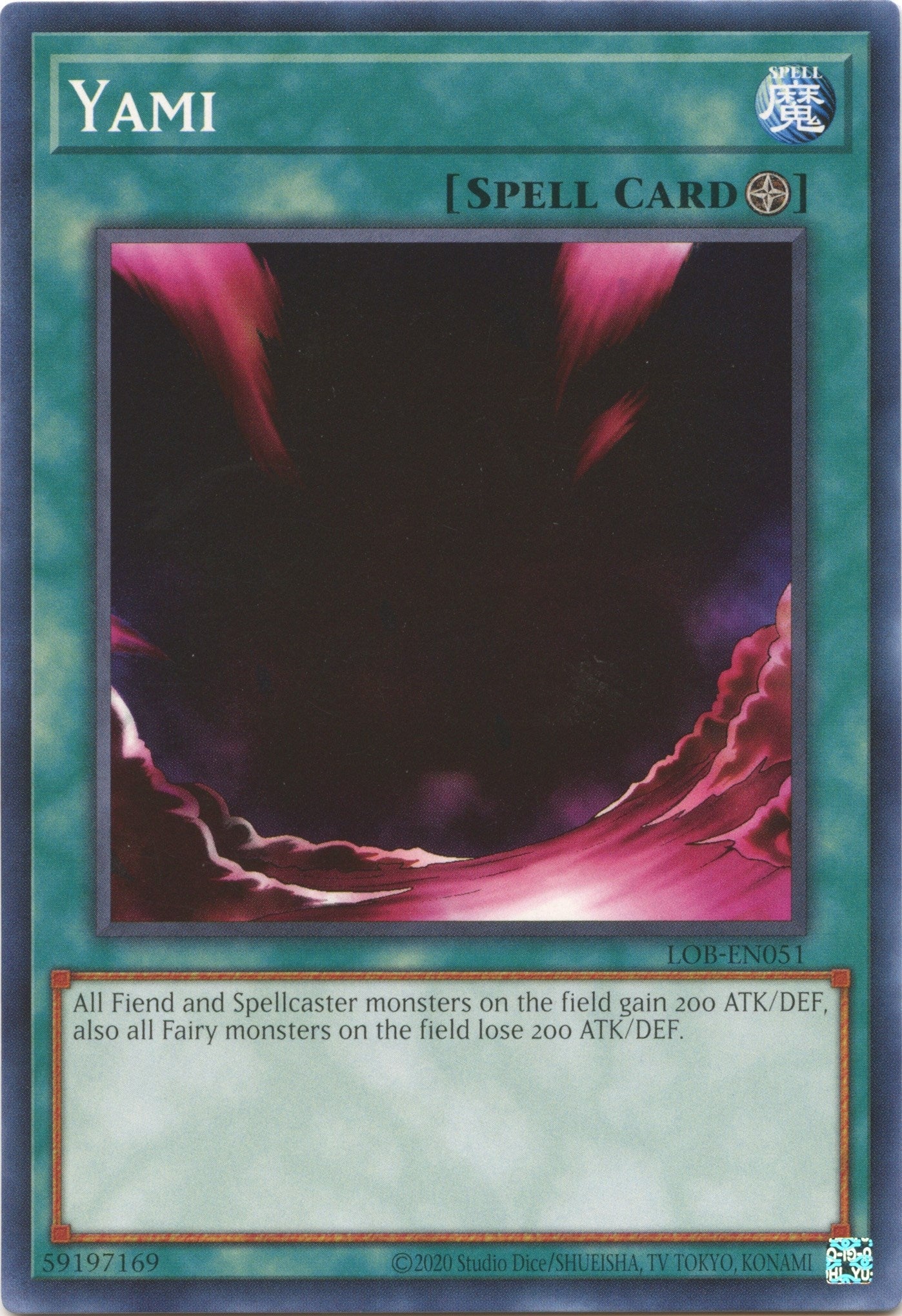 Yami (51) (LOB-EN) - YuGiOh Single