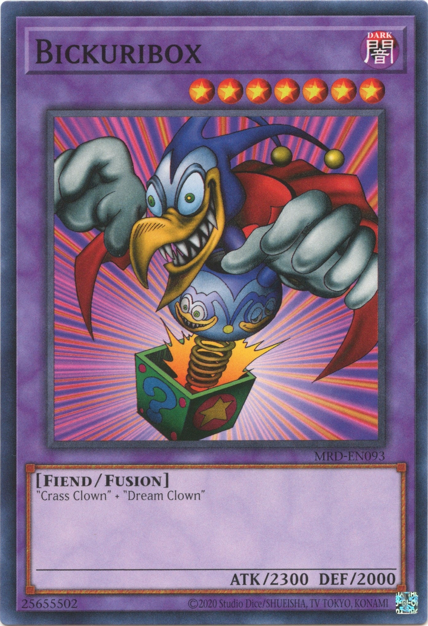 Bickuribox (93) (MRD-EN) - YuGiOh Single