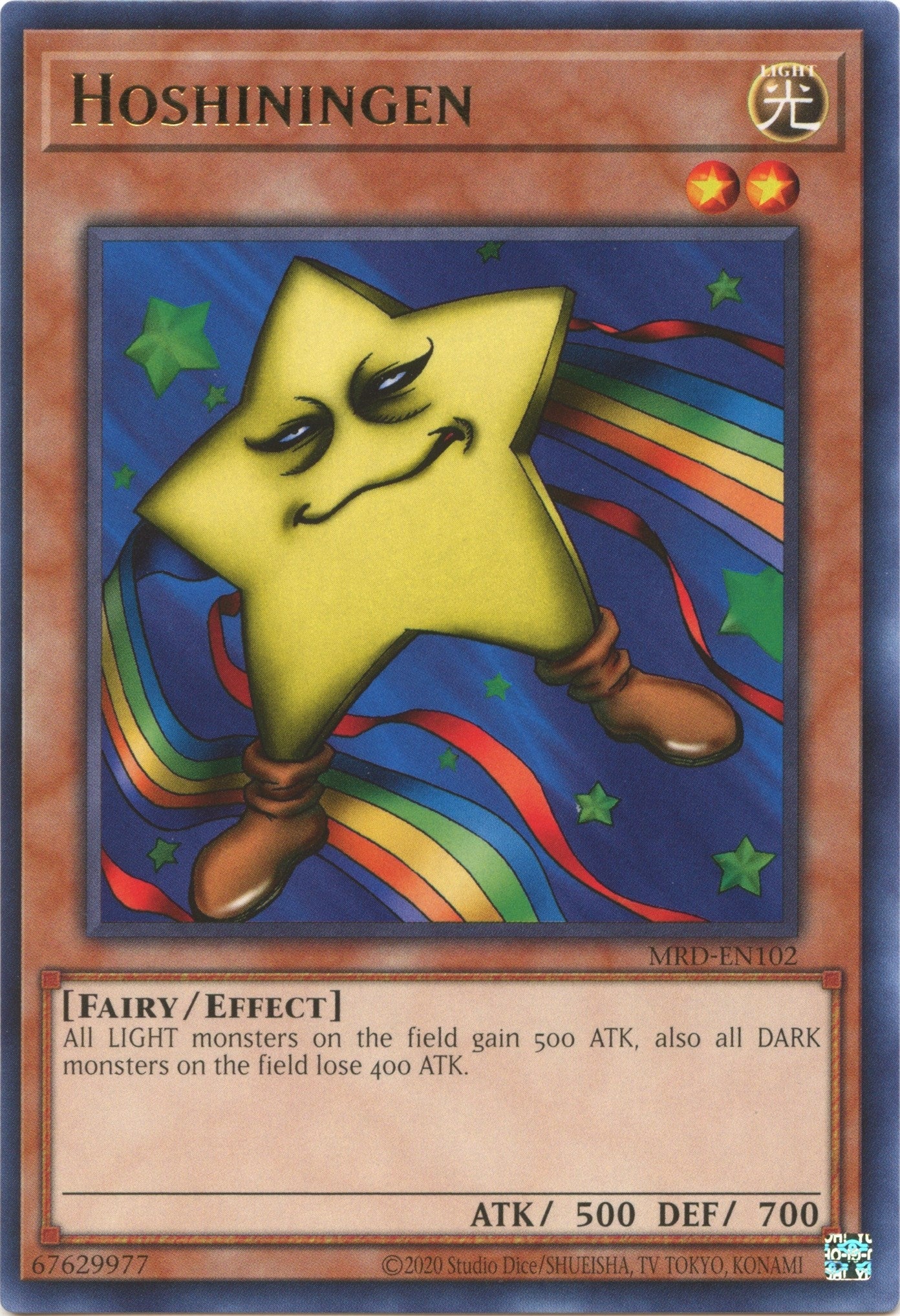 Hoshiningen (102) (MRD-EN) - YuGiOh Single