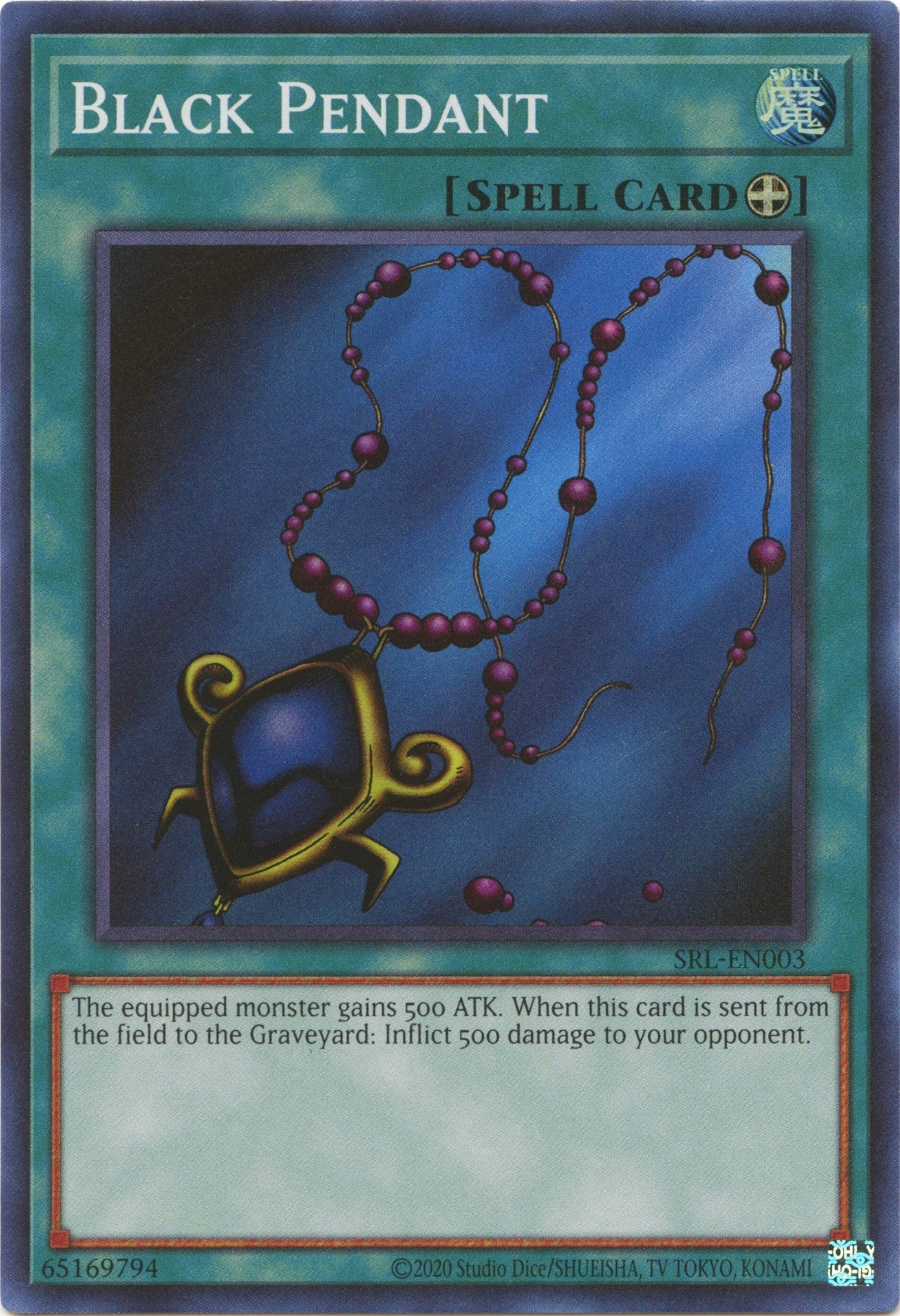 Black Pendant (3) (SRL-EN) - YuGiOh Single