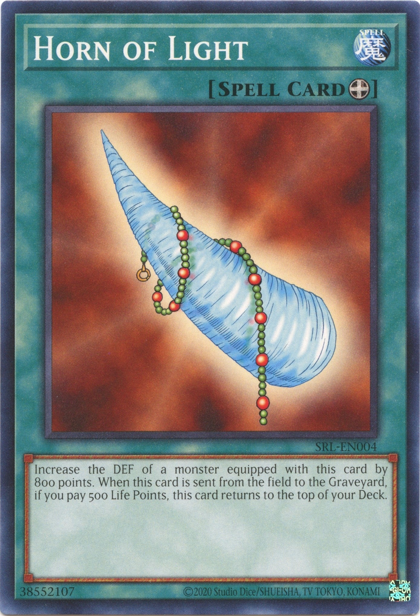 Horn of Light (4) (SRL-EN) - YuGiOh Single