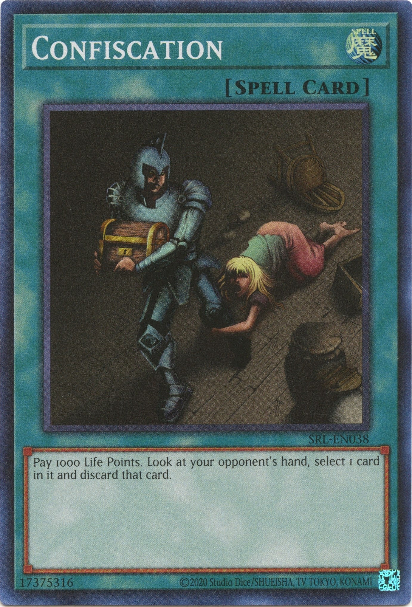 Confiscation (38) (SRL-EN) - YuGiOh Single