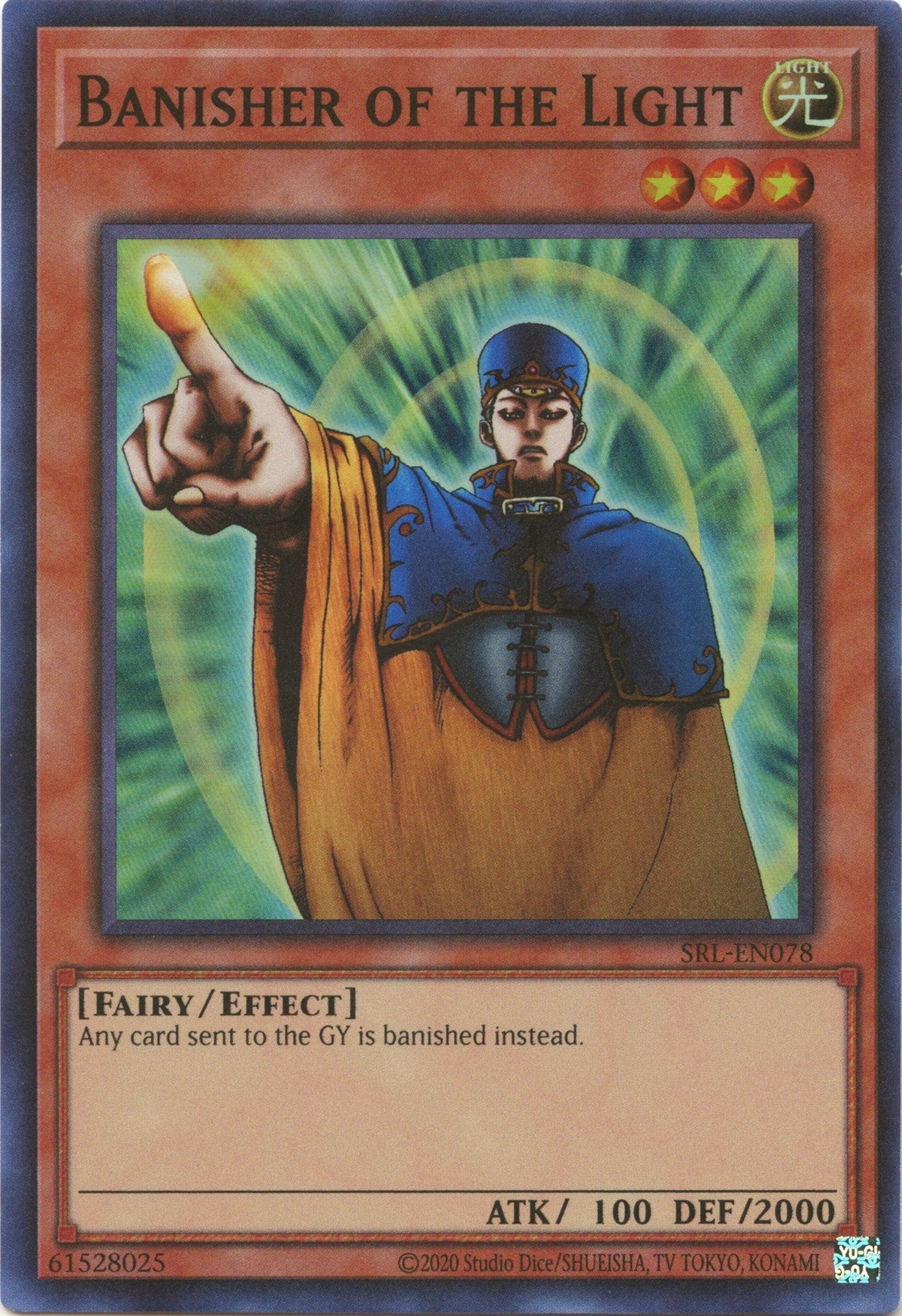 Banisher of the Light (78) (SRL-EN) - YuGiOh Single