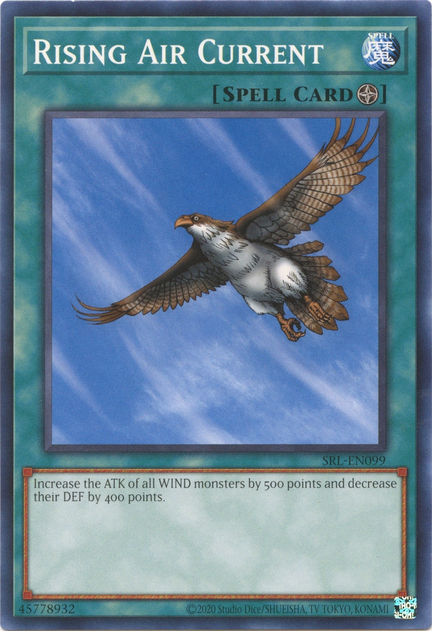Rising Air Current (99) (SRL-EN) - YuGiOh Single