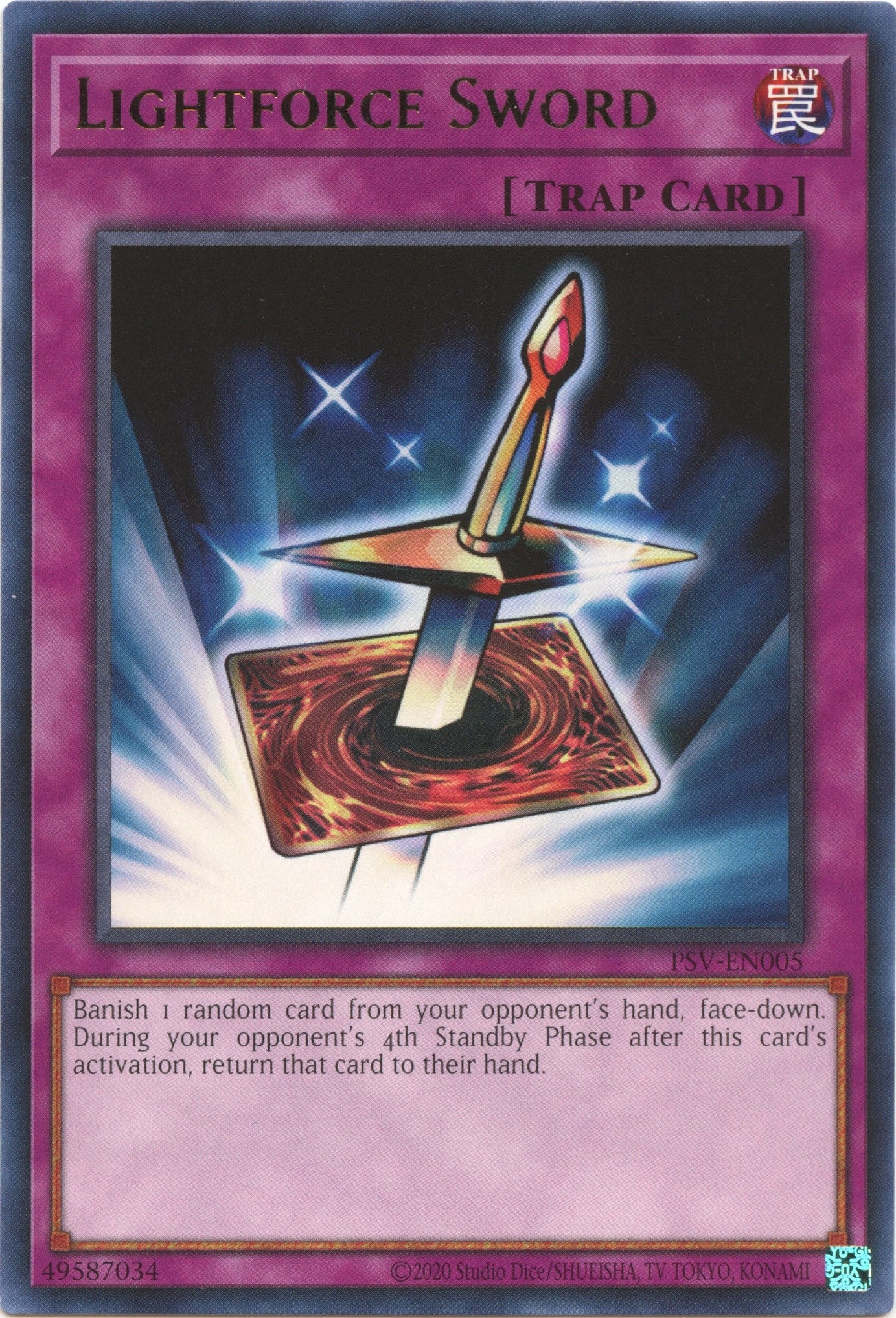 Lightforce Sword (5) (PSV-EN) - YuGiOh Single