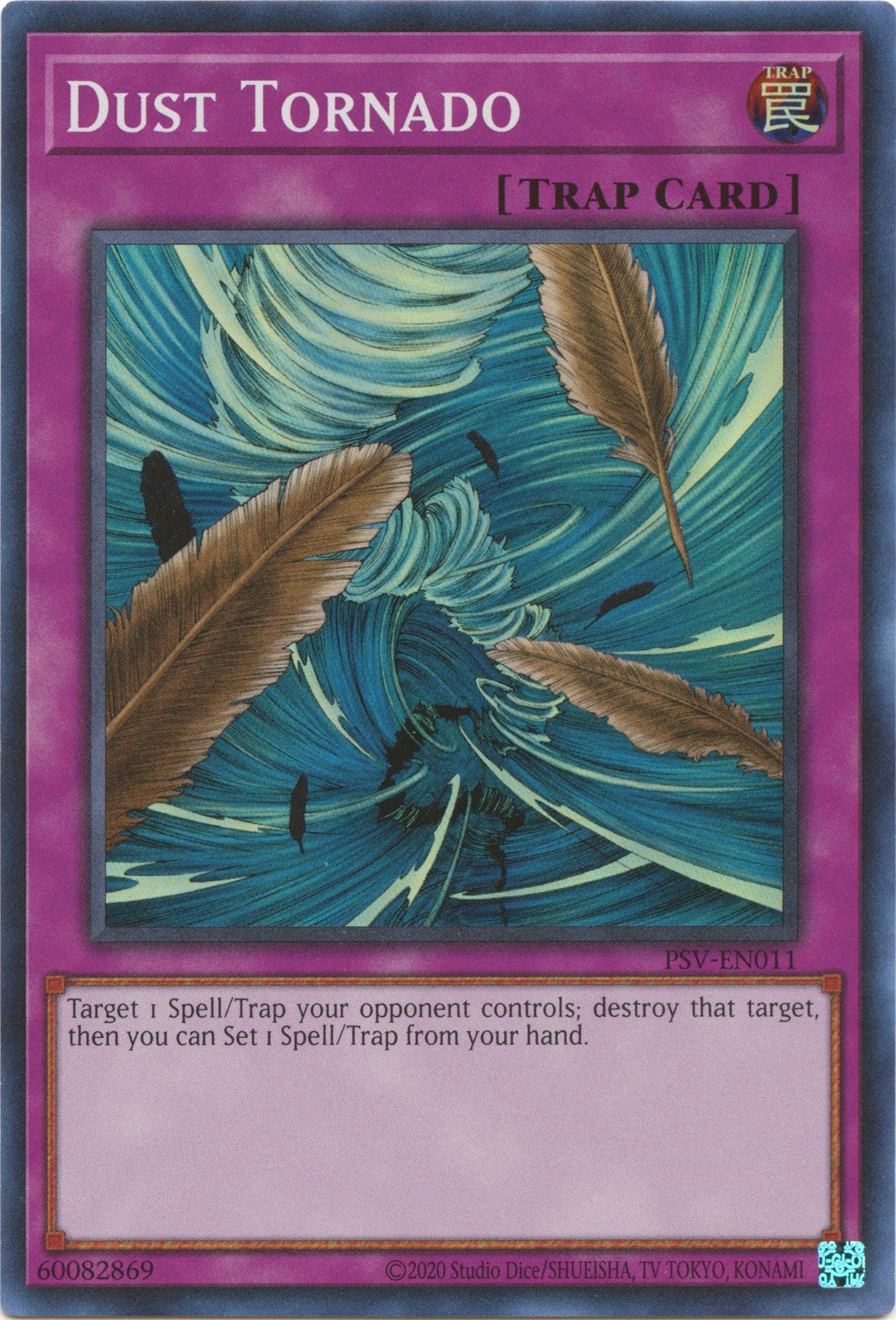 Dust Tornado (11) (PSV-EN) - YuGiOh Single