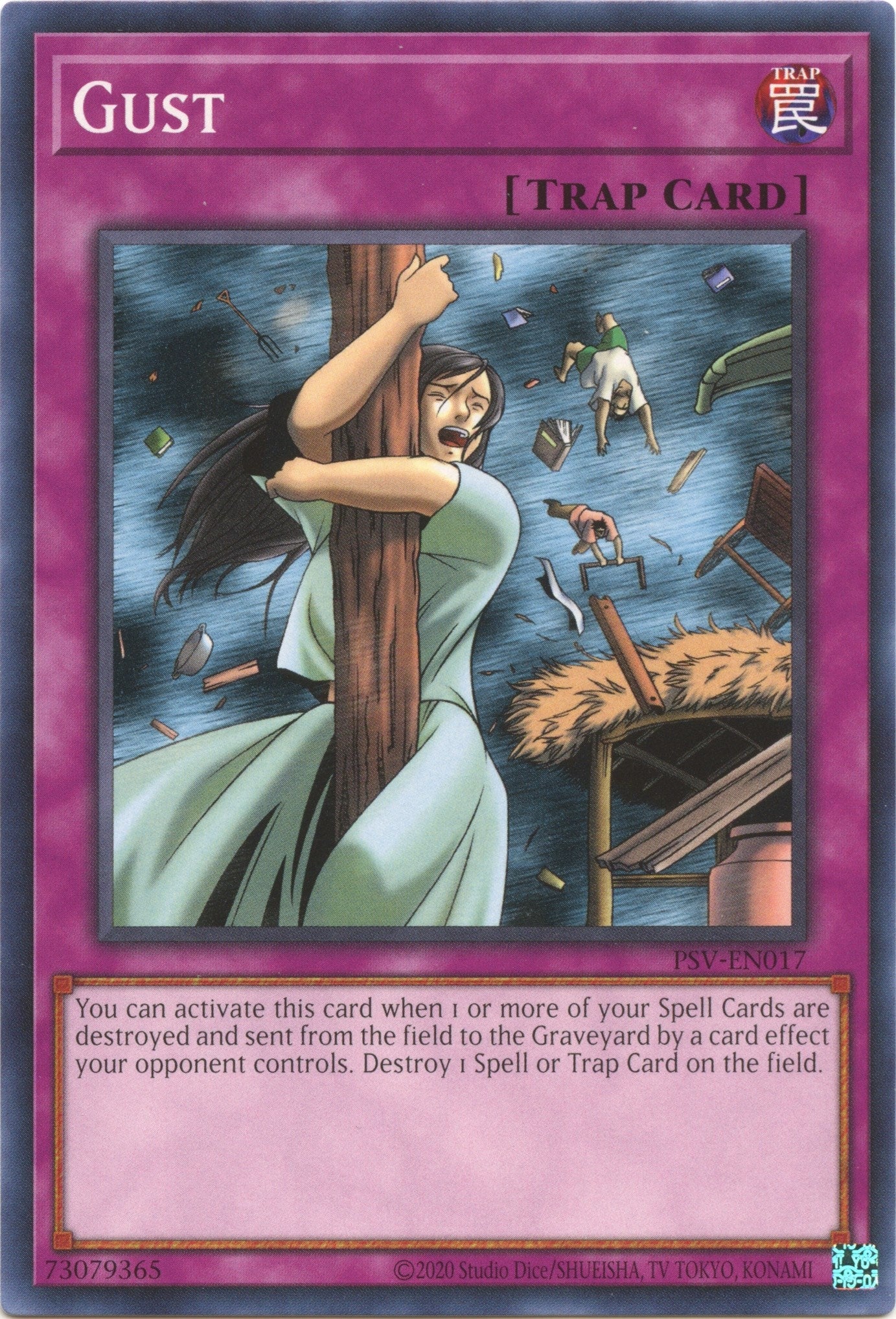 Gust (17) (PSV-EN) - YuGiOh Single