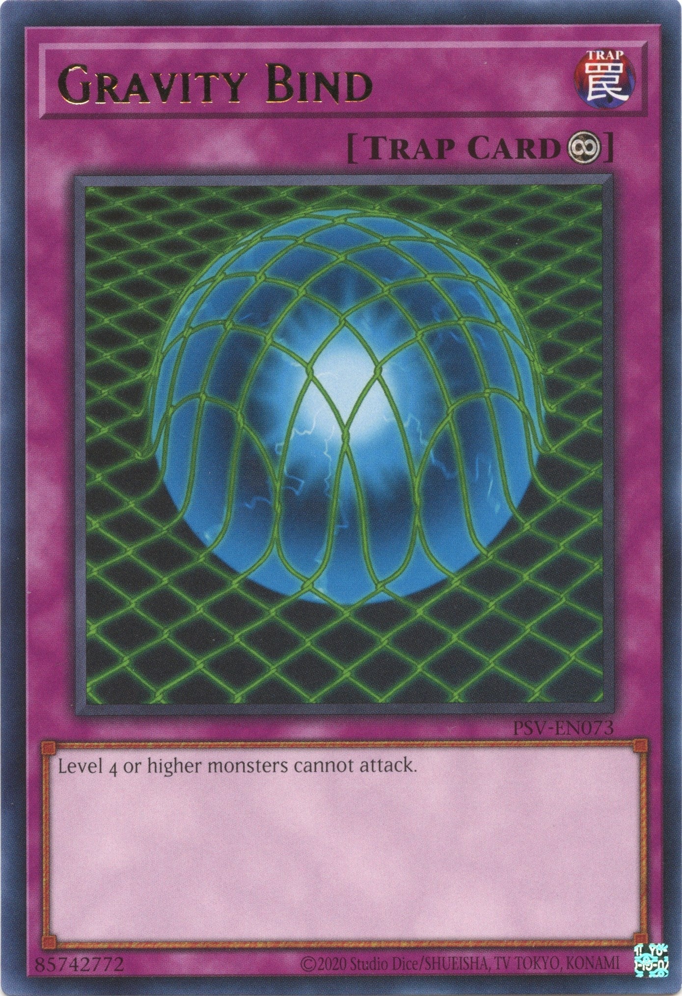 Gravity Bind (73) (PSV-EN) - YuGiOh Single