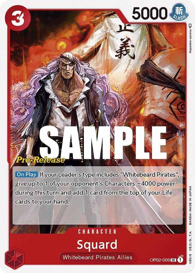 Squard (2009) (OP02 PRE) - One Piece Card Game Single