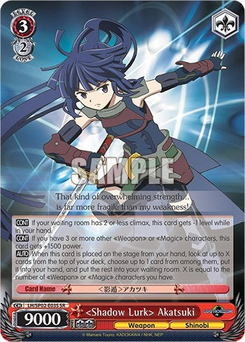 ’Shadow Lurk’ Akatsuki (SR) (203) - Weiss Schwarz Single
