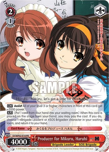 Producer for Mikuru Haruhi (210) - Weiss Schwarz Single