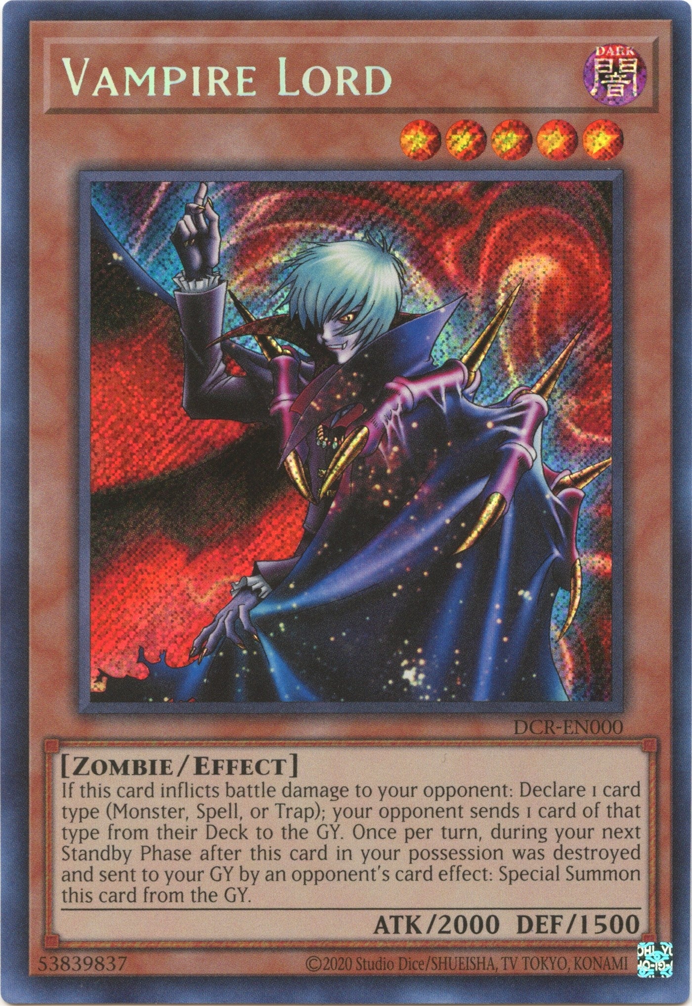 Vampire Lord (0) (DCR-EN) - YuGiOh Single