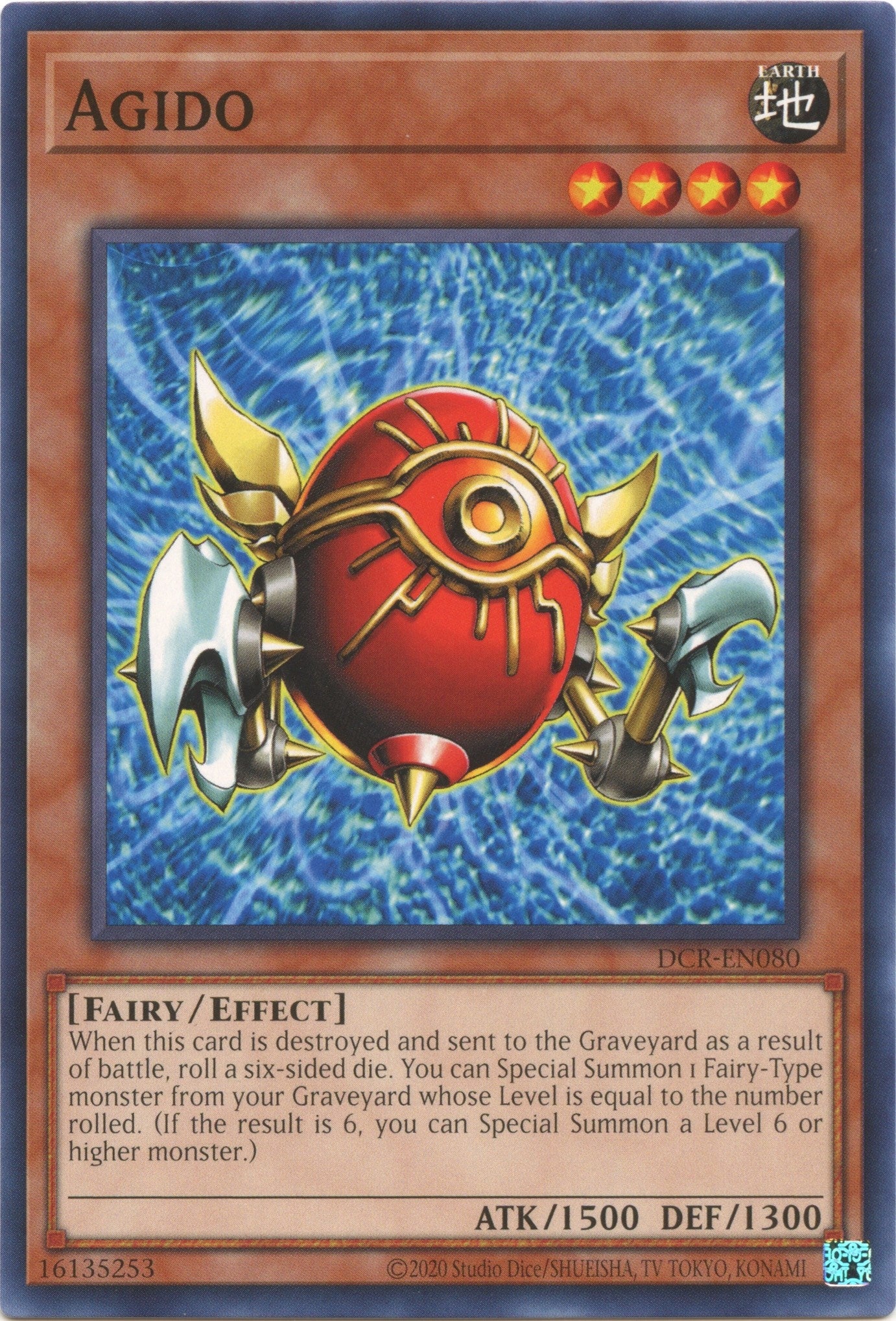 Agido (80) (DCR-EN) - YuGiOh Single