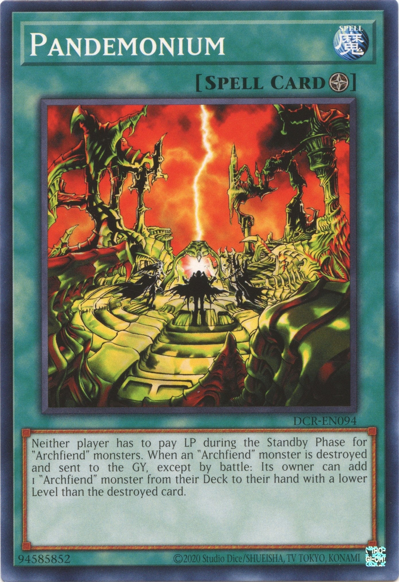 Pandemonium (94) (DCR-EN) - YuGiOh Single