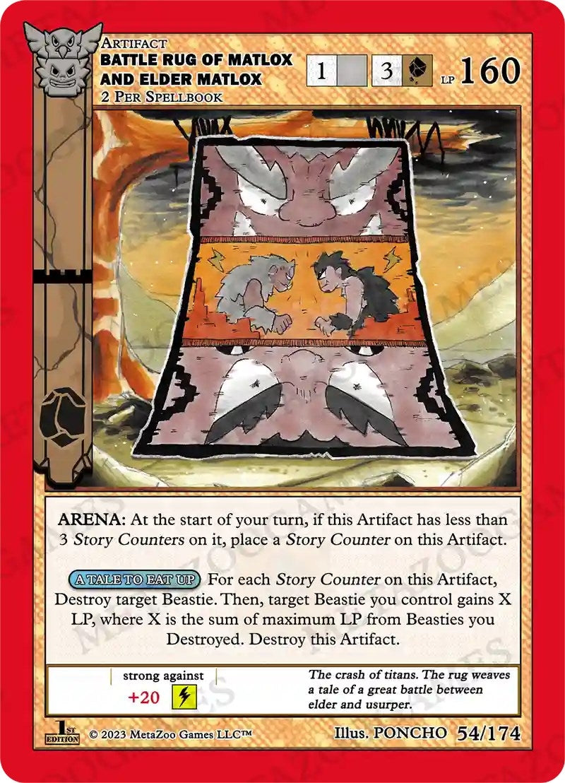 Battle Rug of Matlox and Elder Matlox (54) (NATFE) - MetaZoo Single