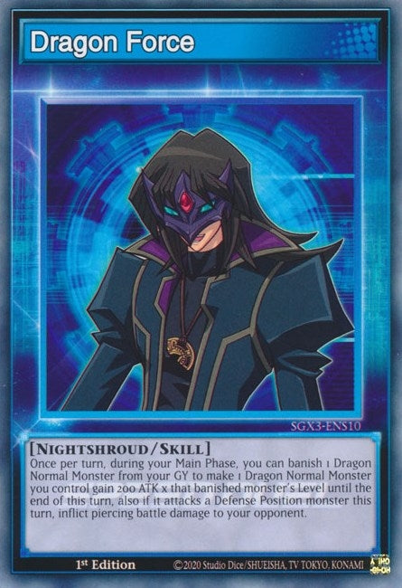 Dragon Force (310) (SGX3) - YuGiOh Single