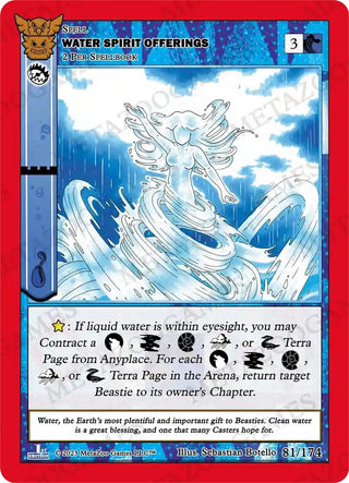 Water Spirit Offerings (81) (NATFE) - MetaZoo Single