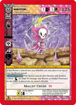 Ahkiyyini (49) (NATFE) - MetaZoo Single