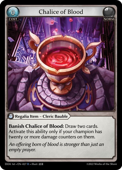 Image for Chalice of Blood (027) (Dawn of Ashes 1st Edition) - Grand Archive TCG