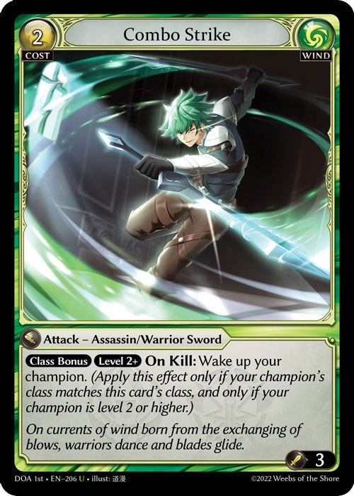 Image for Combo Strike (206) (Dawn of Ashes 1st Edition) - Grand Archive TCG