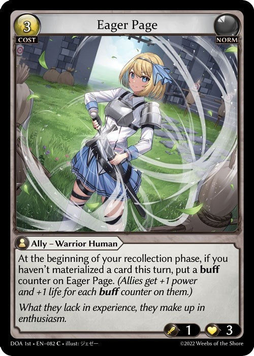 Image for Eager Page (082) (Dawn of Ashes 1st Edition) - Grand Archive TCG