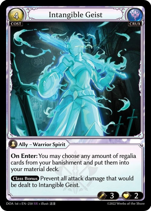 Image for Intangible Geist (250) (Dawn of Ashes 1st Edition) - Grand Archive TCG