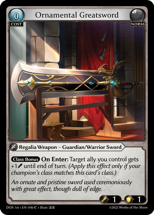 Image for Ornamental Greatsword (046) (Dawn of Ashes 1st Edition) - Grand Archive TCG
