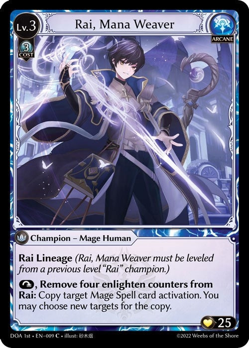 Image for Rai, Mana Weaver (009) (Dawn of Ashes 1st Edition) - Grand Archive TCG