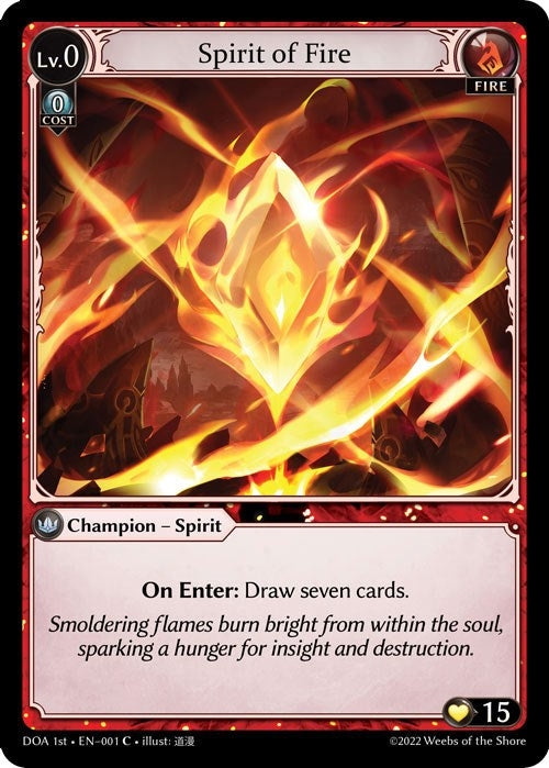 Image for Spirit of Fire (001) (Dawn of Ashes 1st Edition) - Grand Archive TCG