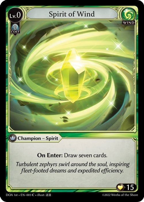 Image for Spirit of Wind (003) (Dawn of Ashes 1st Edition) - Grand Archive TCG