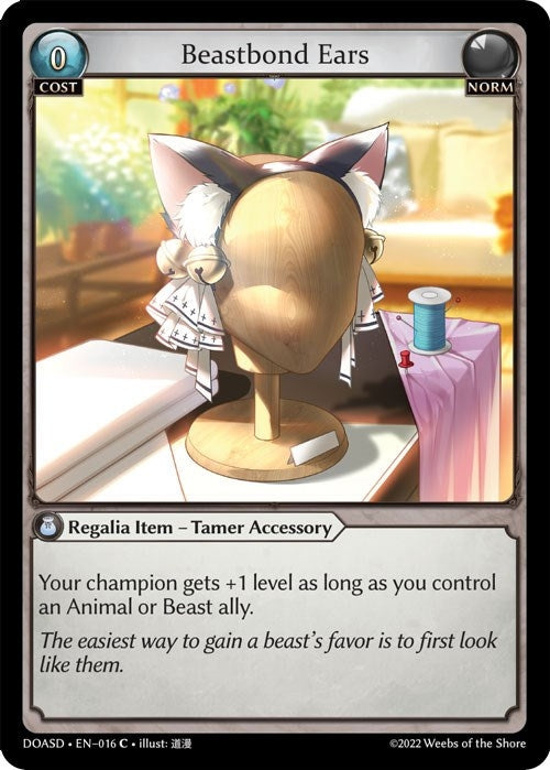 Image for Beastbond Ears (016) (Dawn of Ashes Starter Decks) - Grand Archive TCG
