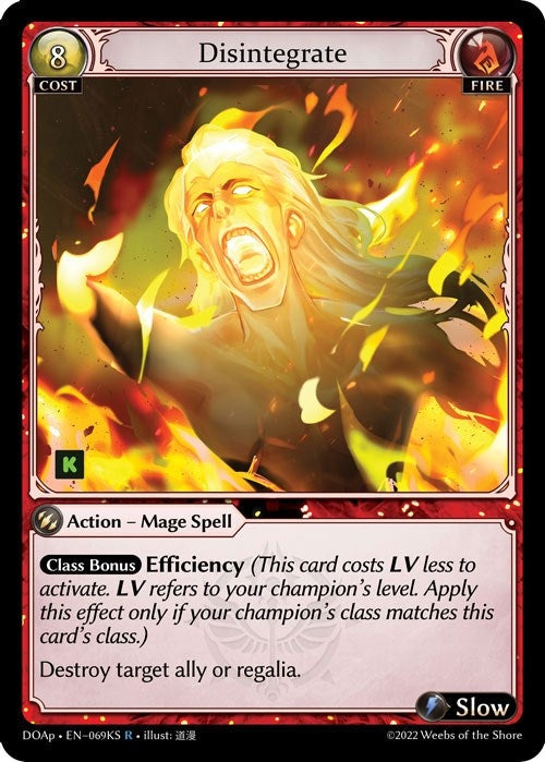 Image for Disintegrate (069KS) (Dawn of Ashes Prelude) - Grand Archive TCG