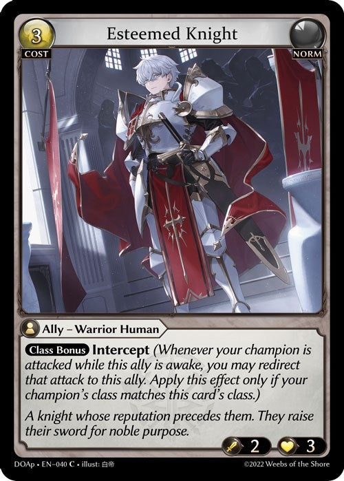 Image for Esteemed Knight (040) (Dawn of Ashes Prelude) - Grand Archive TCG