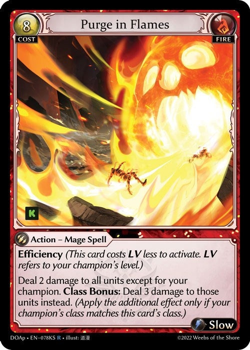 Image for Purge in Flames (KS) (078KS) (Dawn of Ashes Prelude) - Grand Archive TCG