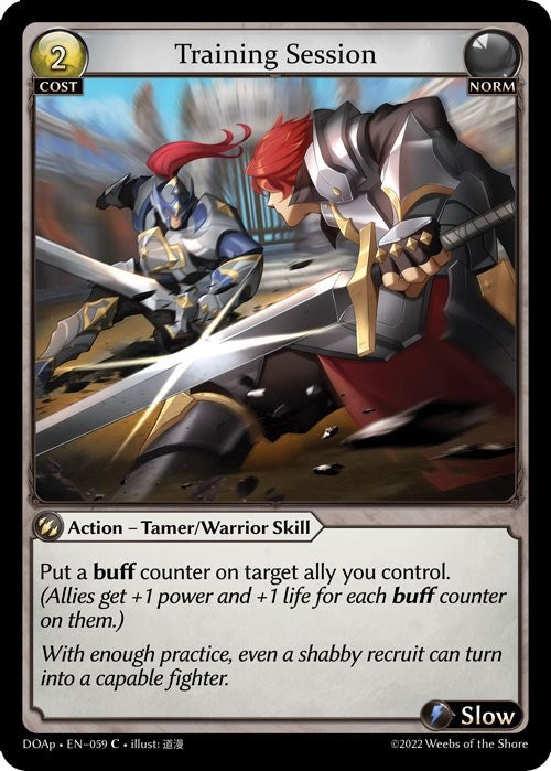 Image for Training Session (059) (Dawn of Ashes Prelude) - Grand Archive TCG