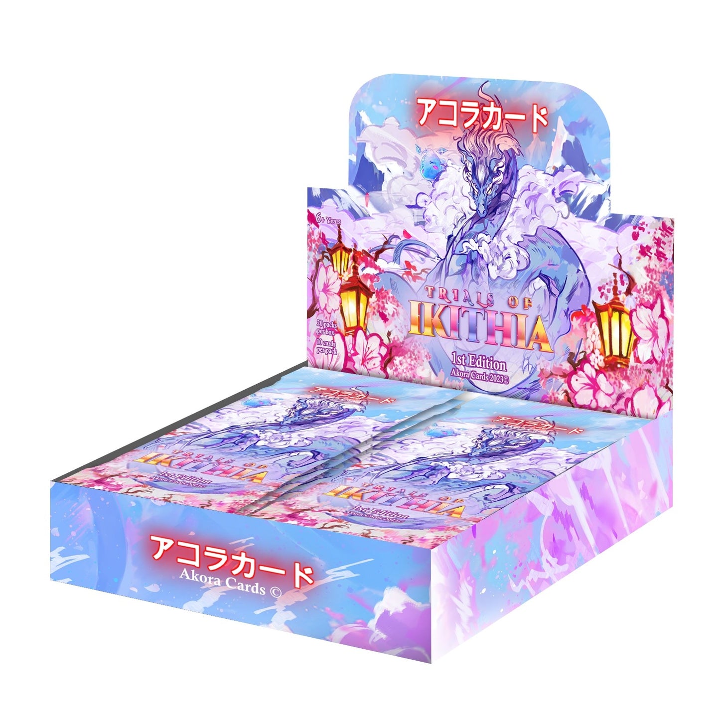 Trials of Ikithia Booster Box (TI1E) - Akora TCG Sealed