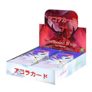 Spellbound Wings: Kickstarter Edition Booster Box (SWKE) - Akora TCG Sealed