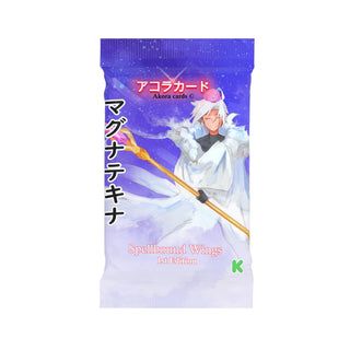 Spellbound Wings: Kickstarter Edition Booster Pack (SWKE) - Akora TCG Sealed