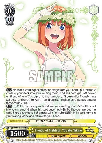Flowers of Gratitude Yotsuba Nakano (5) - Weiss Schwarz Single