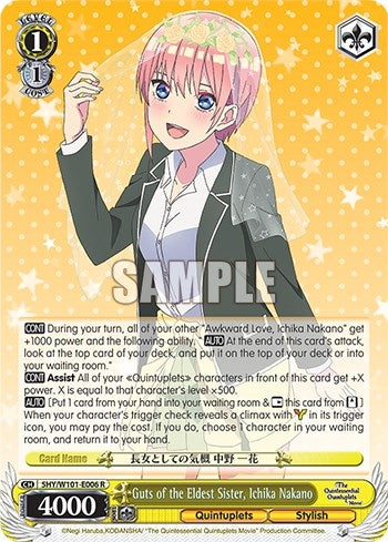 Guts of the Eldest Sister Ichika Nakano (5) - Weiss Schwarz Single