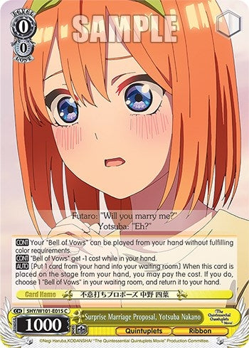 Surprise Marriage Proposal Yotsuba Nakano (5) - Weiss Schwarz Single