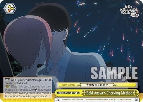 Bold Answer-Checking Method (5) - Weiss Schwarz Single
