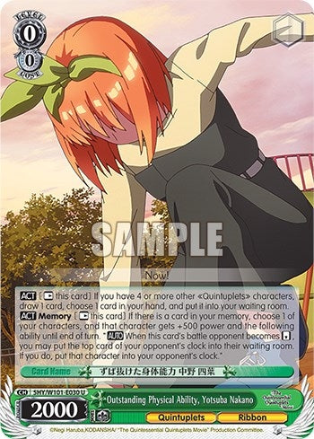 Outstanding Physical Ability Yotsuba Nakano (5) - Weiss Schwarz Single