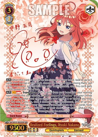 Realized Feelings Itsuki Nakano (SSP) (5) - Weiss Schwarz Single