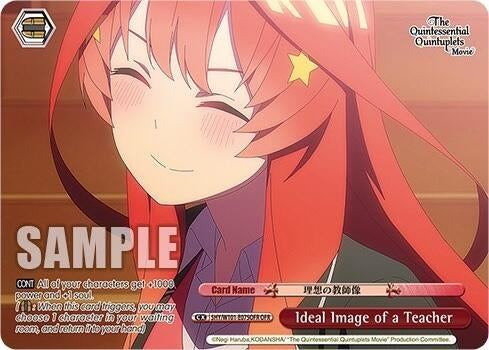 Ideal Image of a Teacher (OFR) (5) - Weiss Schwarz Single