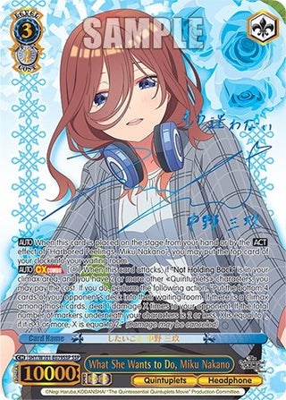 What She Wants to Do Miku Nakano (SSP) (5) - Weiss Schwarz Single