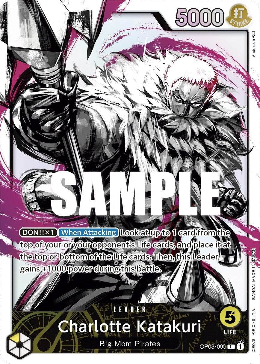 Charlotte Katakuri (099) (Alternate Art) (3099) (OP03) - One Piece Card Game Single